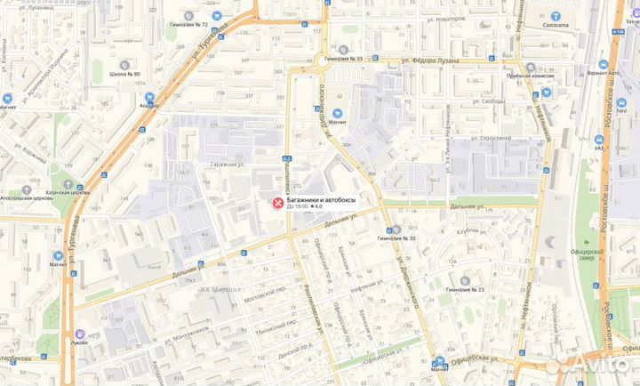 Платформа грузовая Ford Tranzit Connect ED2-219C