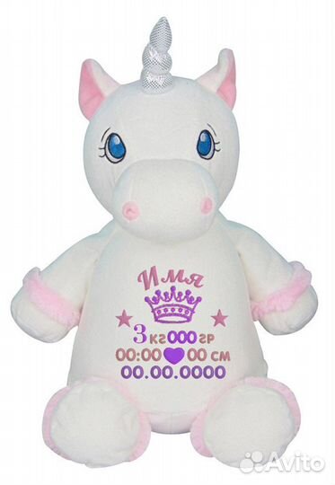 Игрушки под вышивку