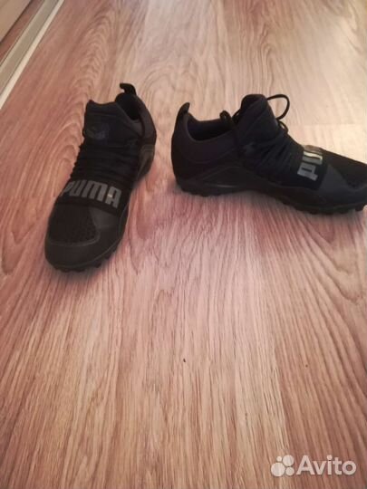 Футбольные сороконожки мужские