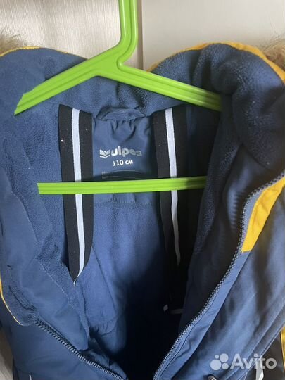 Зимний комбинезон 110 vulpes