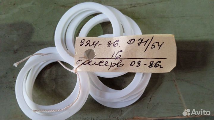 Зип к судовой арматуре, клапанам