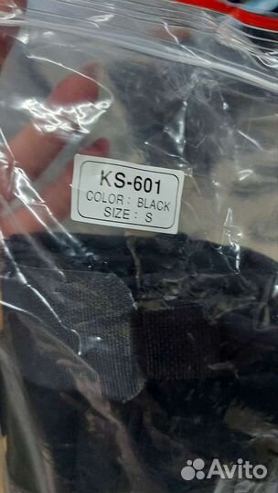 Ортез для коленного сустава. Orlet KS-601