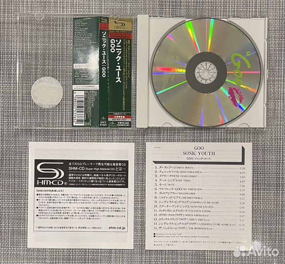 Sonic Youth - Goo Japan SHM-CD