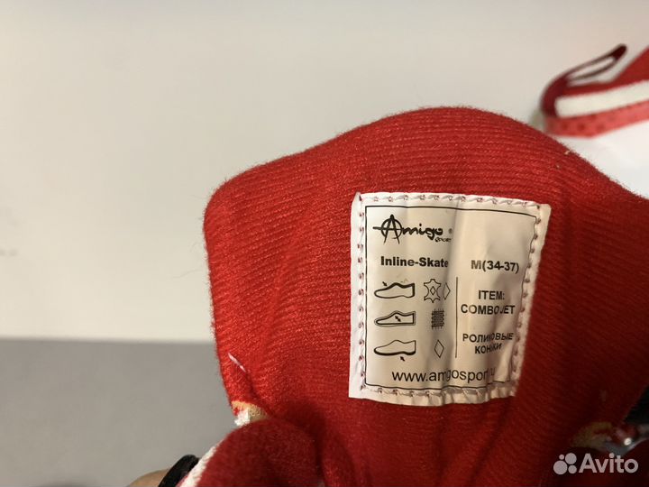 Роликовые коньки раздвижные