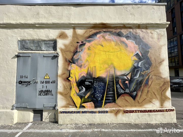 Роспись стен