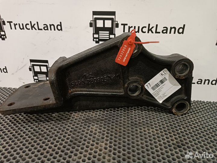 Кронштейн переднего бруса Камаз 5490 NEO 2019