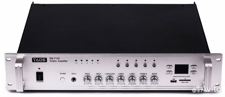 Трансляционный усилитель мощности tads DS-7120