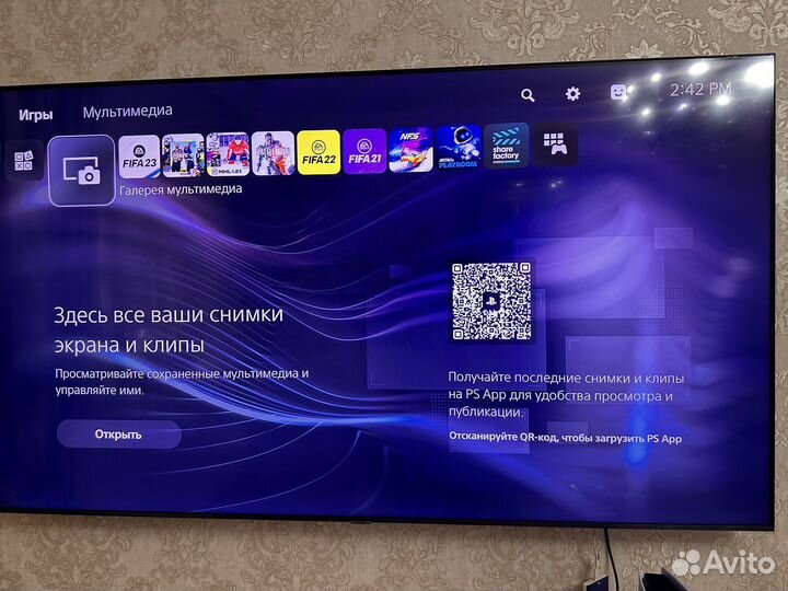 Sony playstation 5 ps5 с дисководом