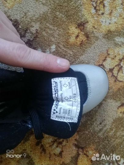 Лыжные ботинки fischer 37