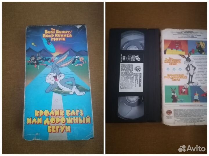 Видеокассета vhs Кролик Багз или дорожный бегун