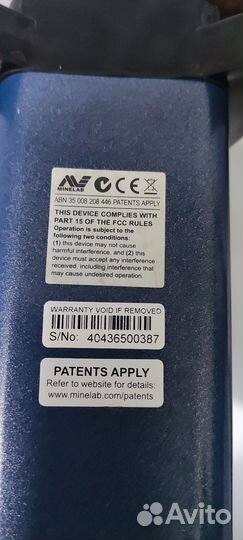 Профессиональный металлоискатель minelab GPX5000