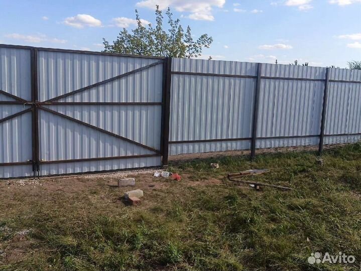 Демонтажные работы