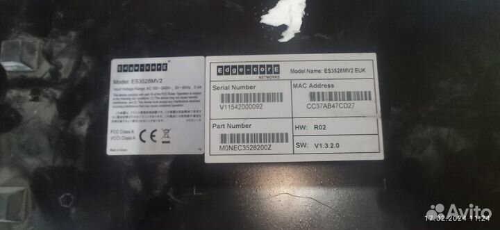 Коммутатор Edge-Core ES3528MV2