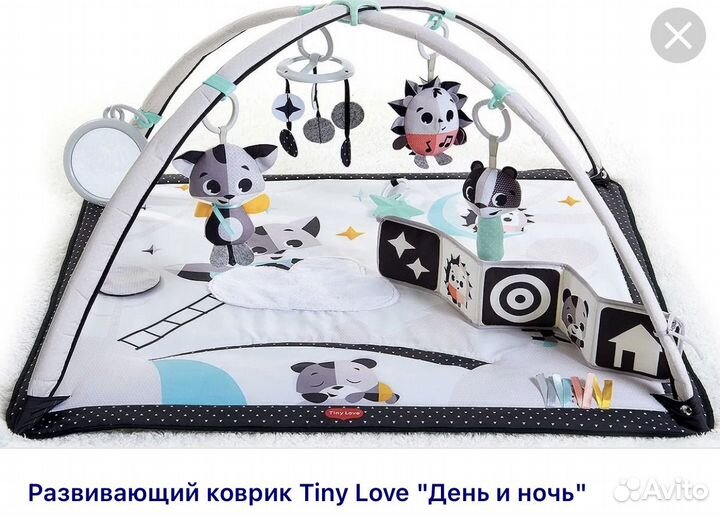 Развивающий коврик tiny love день и ночь