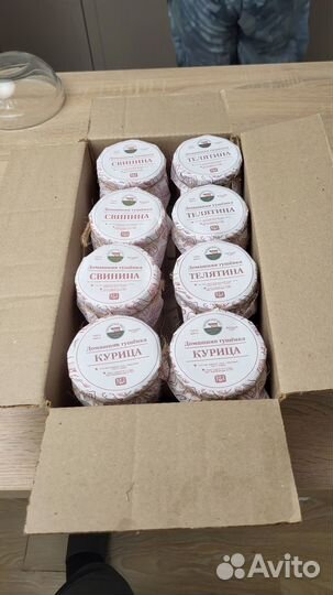 Тушенка домашняя