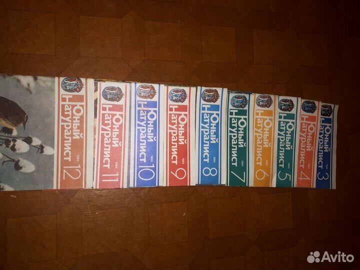 Журналы СССР