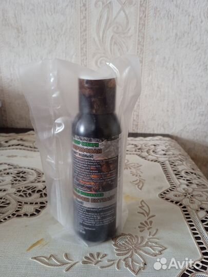 Чага березовая