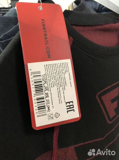 Термобельё Finntrail All Season