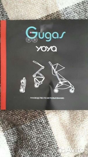 Коляска Yoya+рюкзак