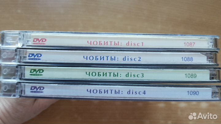 Аниме Чобиты