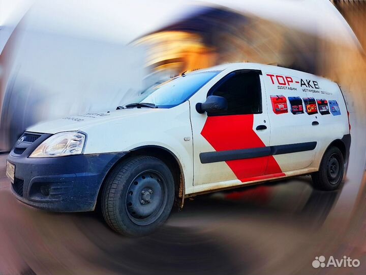 Аккумулятор для мопеда и скутера RDrive YTZ7S-BS 12V 6,3Ah 90А обр. пол. AGM (113x70x105) eXtremal p