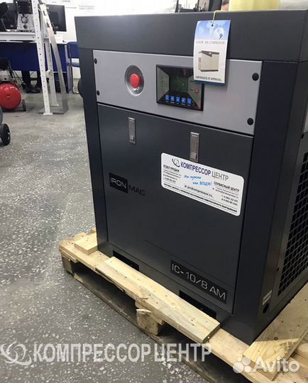 Винтовой компрессор