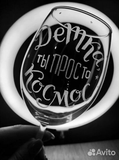 Ручная Гравировка