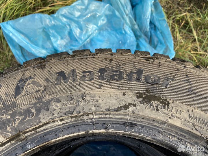 Matador MP 50 Sibir Ice 2 225/60 R17