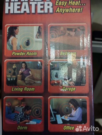 Тепловентилятор