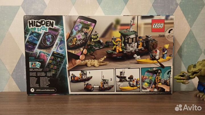 Lego 70419 - Старый рыбацкий корабль (новый)