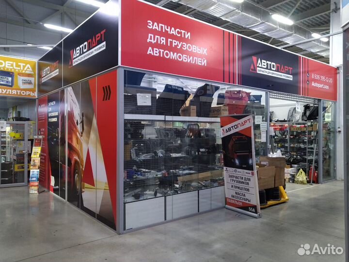 Панель крепления задних фонарей krone