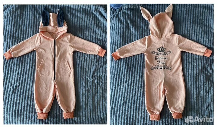 Комбинезоны для девочки 80 (86) бронь Виктория