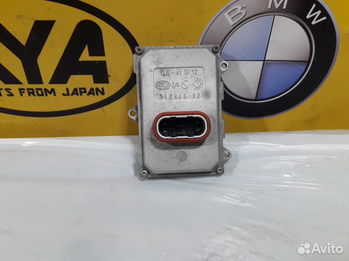 Блок управления светом Mercedes