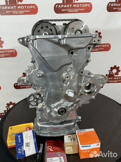 Двигатель Hyundai Solaris 1 / Kia Rio 3 G4FC 1.6