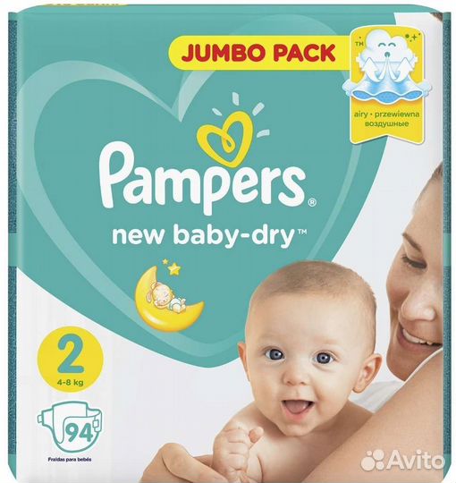 Трусики Merries L(56 шт)