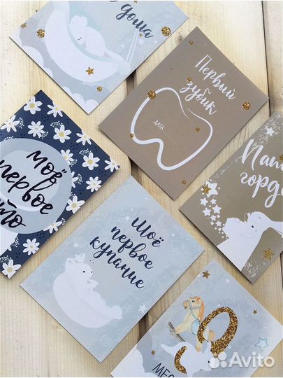 Карточки для фотосессии