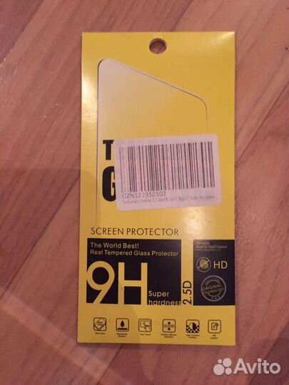 Защитное стекло Xiaomi redmi Note 4/4x