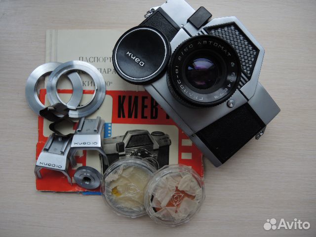 Фотоаппарат Киев 10