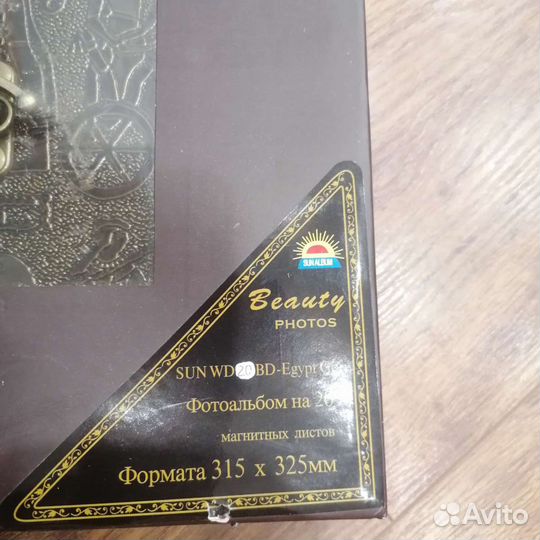 Фотоальбом новый