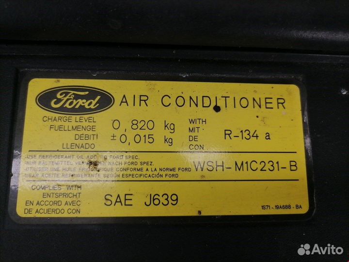 Панель передняя (телевизор) для Ford Mondeo 3