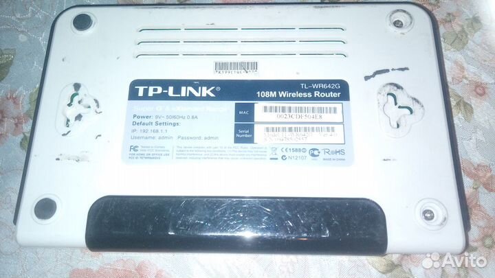 Wi-Fi роутер TP-link TL-WR642G