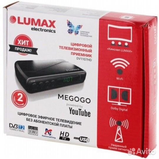 Тв-приставка цифровая Lumax DV1107HD новая