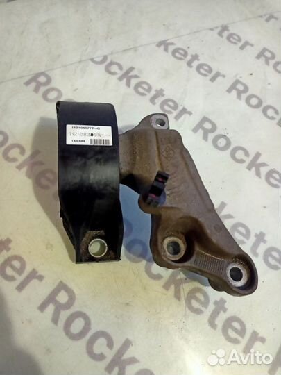 Подушка двигателя правая Renault Duster H4MD430