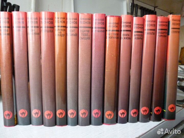 Н.Леонов, Н.Крамной