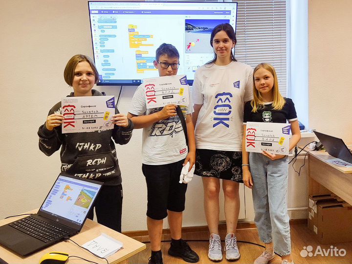 Школа программирования для детей 5-16 лет