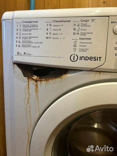 Стиральная машина indesit