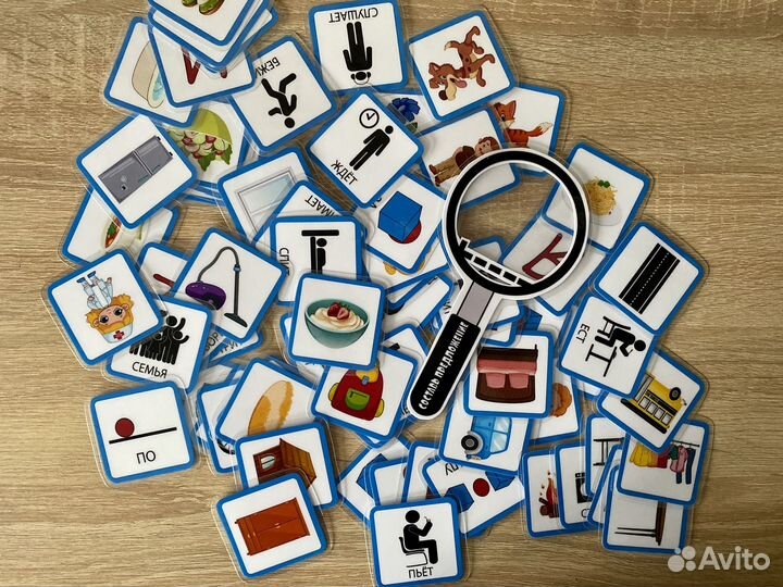 Логопедические пособия