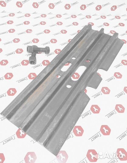 Башмак 3G 600 мм 2415N376