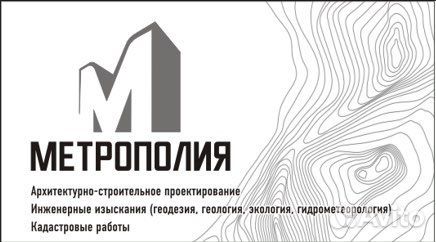 Водитель на Камаз буровой