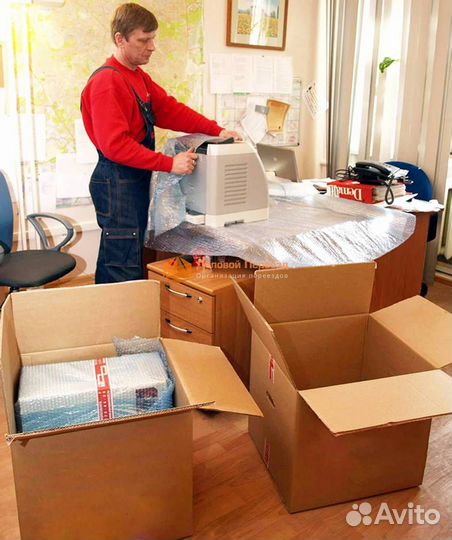 Грузчики Грузоперевозки Переезды